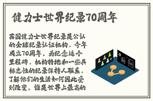 下载**天堂
