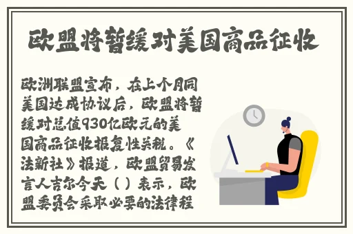 日韩 欧美p片**在线海角丨